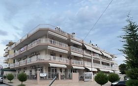 Villa Maria - Blougoura